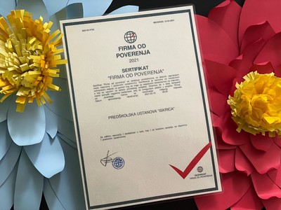 #news-262
